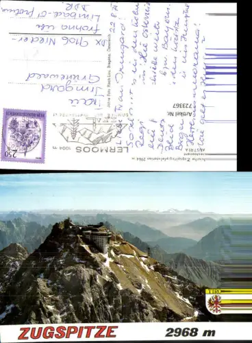 723367 Zugspitze Zugspitze Gipfel Ehrwald Tirol