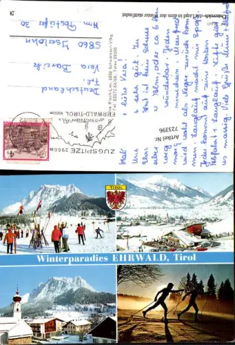 723396 Ehrwald Winterparadies Ehrwald Wintersport Zugspitze