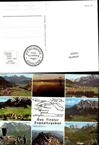 723414 Bichlbach Zugspitze Zugspitzgebiet Lermoos Ehrwald