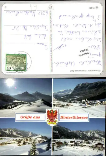 723464 Hinterthiersee Thiersee Wintererlebnis Bez. Kufstein