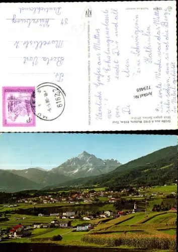 723469 Mutters Blick gegen Berge Gemeinde Mutters Bez. Innsbruck-Land