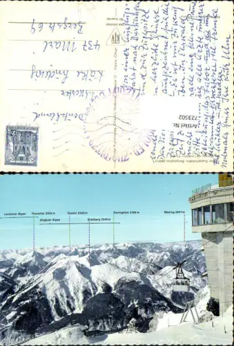 723502 Zugspitze Bergstation Tiroler Zugspitzbahn Ehrwald i. Tirol