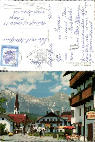 723519 Seefeld in Tirol Dorfstraße mit Wettersteingebirge Bez. Innsbruck Land
