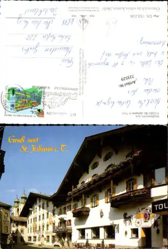 723529 St. Johann in Tirol Straßenmotiv Bez. Kitzbühel