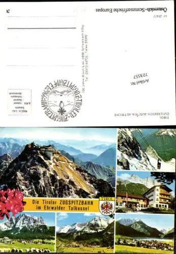723557 Tirol Tiroler Zugspitzbahn Ehrwald