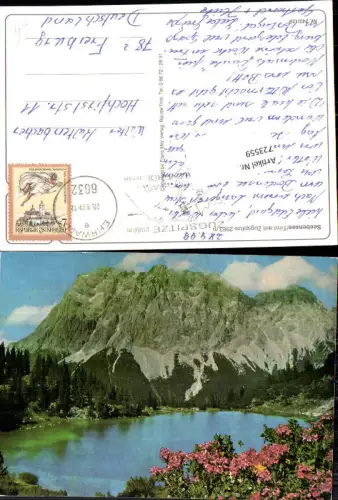 723559 Seebensee Tirol mit Zugspitze Ehrwald