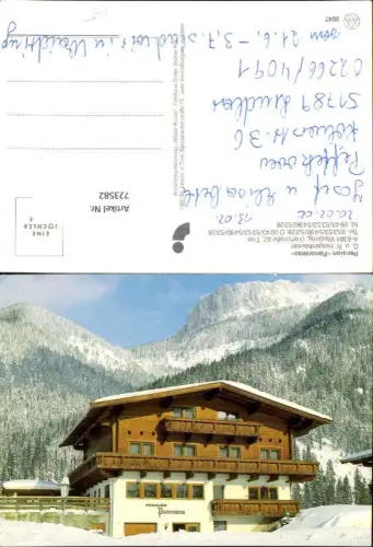 723582 Waidring Pension Panorama Waidring Tirol