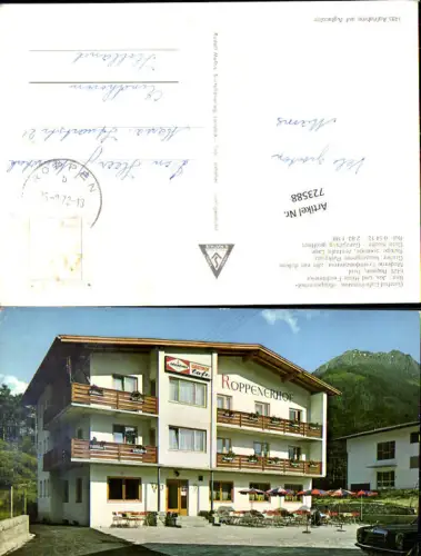 723588 Roppen bei Imst Gasthof Cafe-Pension Roppenerhof Bez. Imst