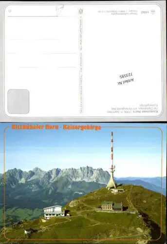 723595 Kitzbüheler Horn Gipfelhaus Tirol Bezirk Kitzbühel