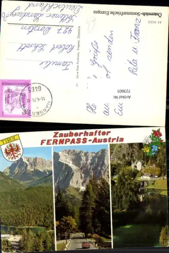 723601 Nassereith Fernpaß Fernsteinsee Hotel Fernsteinsee