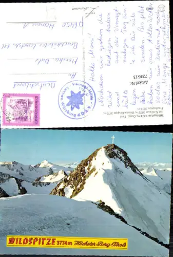 723613 Ötztal Wildspitze mit Similaun Brenta-Gruppe Finailspitze b. Vent Sölden