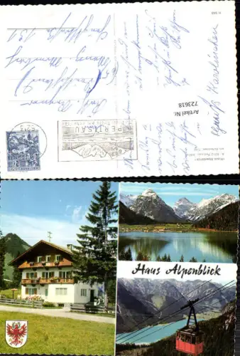 723618 Pertisau am Achensee Haus Alpenblick Bez. Schwaz Seilbahn