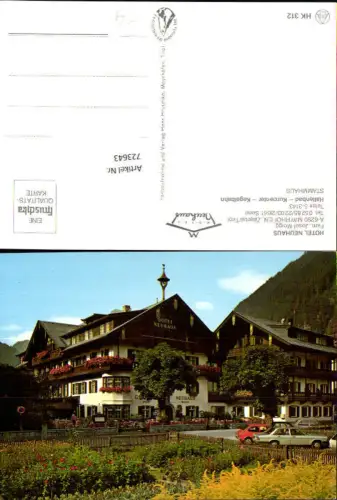 723643 Mayrhofen Hotel Neuhaus Mayrhofen Bez. Schwaz