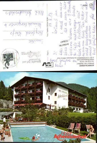 723647 Achenkirch am Achensee Achentalerhof Schwimmbad Tirol