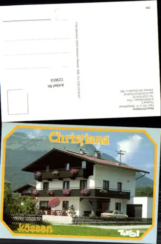 723653 Kössen Haus Christiana Kössen Bez. Kitzbühel