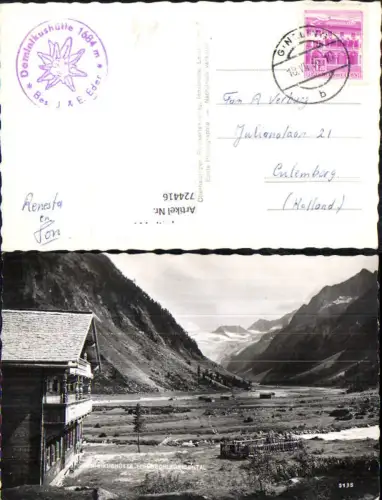 724416 Dominikushütte Schlegeistal Ginzling Mayrhofen Zillertal