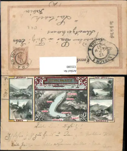 seltene Jugendstil Do it yorself Karte Achensee Jenbach See Spitz Maurach Pertisau Eben Schwaz Tirol