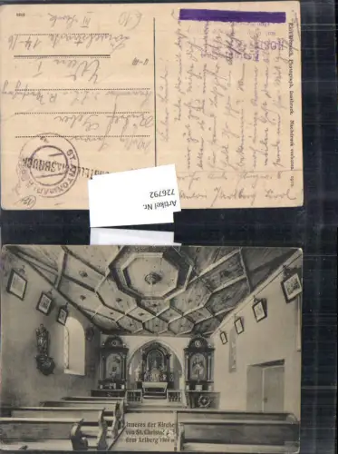 726792 St. Christoph am Arlberg Kirche Innen