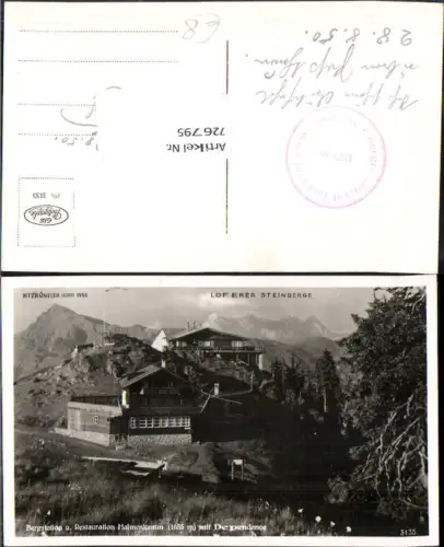 726795 Bergstation Hahnenkamm bei Kitzbühel Tirol