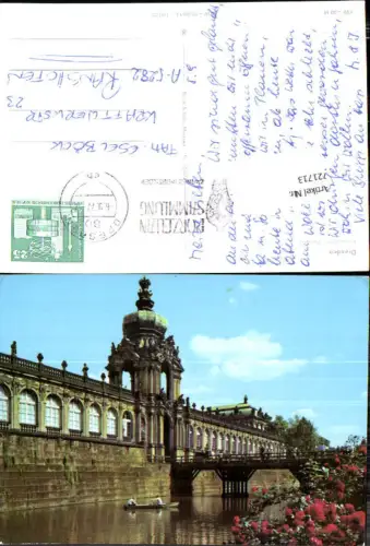 721713 Dresden Kronentor d. Zwingers