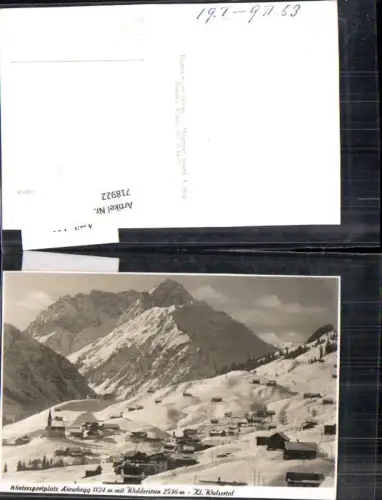 718922 Kleinwalsertal Hirschegg