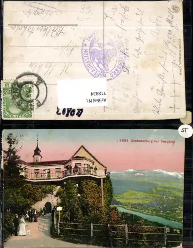 Gebhardsberg Bregenz am Bodensee gel Walkertshofen Schwaben Stauden Langenneufnach