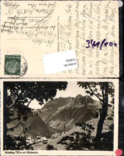 718936 Kleinwalsertal Mittelberg