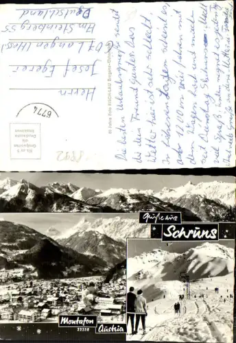 718992 Schruns im Montafon pub Risch Lau 22338