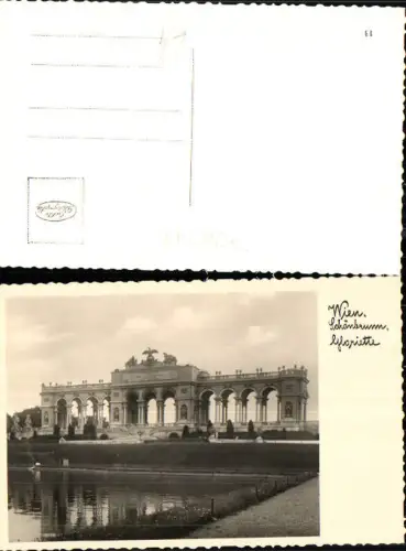 720273 Wien Hietzing Schönbrunn