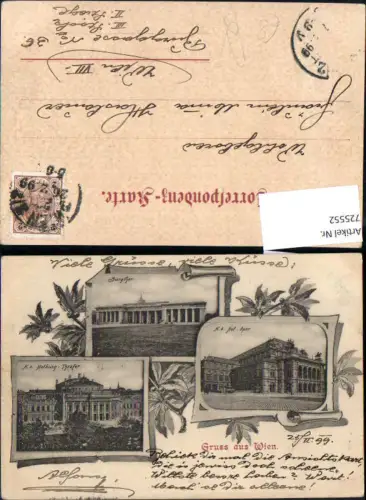 725552 Jugendstil Art Nouveau AK Gruss aus Wien Theater Oper Hofburg Hofoper