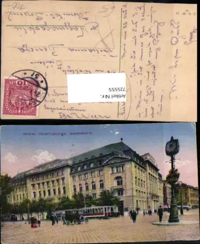 725555 Wien Schottentor Schottenring Bankverein Straßenbahn Uhr