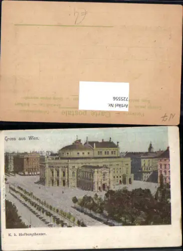 725556 Lithographie Gruss aus Wien Hofburgtheater Theater