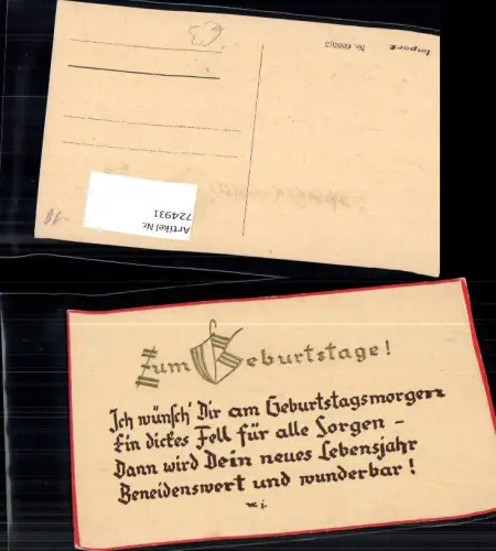 724931 Geburtstag Text Spruch Goldschrift Roter Passepartout