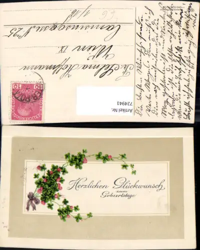 724941 Litho Geburtstag Klee Schleife Passepartout