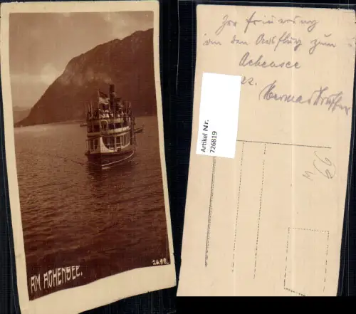 726819 Binnenschiff Schiff St Joseph Dampfer am Achensee
