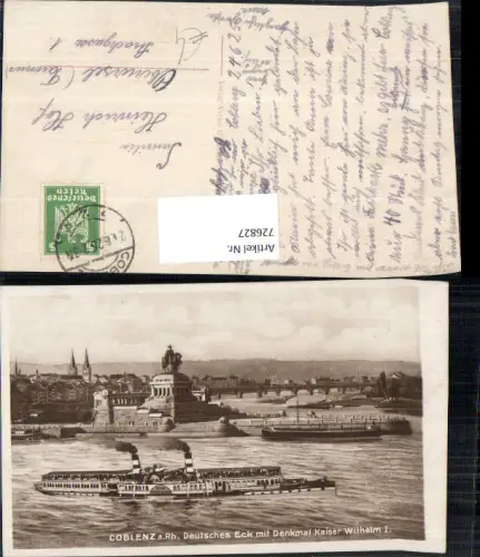 726827 Coblenz a. Rhein Deutsches Eck mit Denkmal Kaiser Wilhelm 1 Schiff Binnenschiff Dampfer