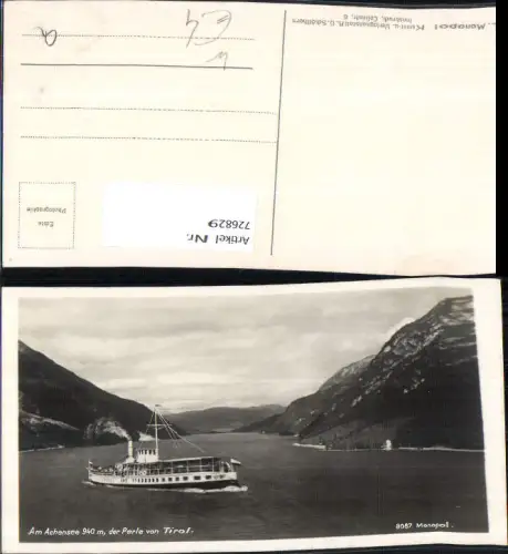 726829 Foto AK Am Achensee Pertisau Eben a. Achensee Binnenschiff Dampfer Schiff
