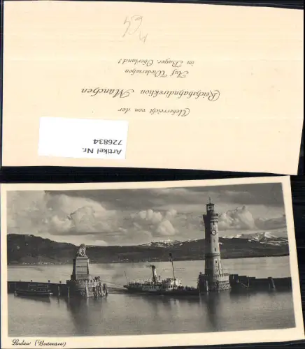 726834 Lindau Bodensee Hafeneinfahrt Binnenschiff Dampfer Schiff Leuchtturm