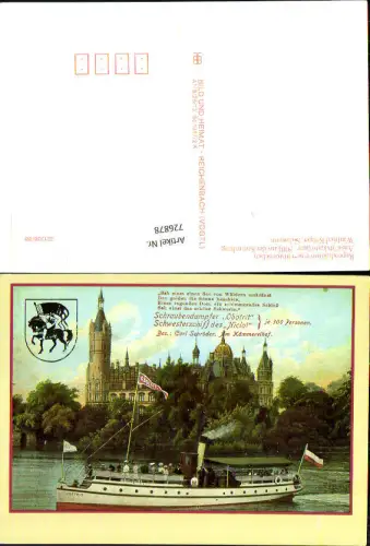726878 Repro Schraubendampfer Obotrit Binnenschiff Dampfer Schiff b. Schwerin