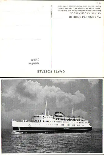 726886 M/F Kong Frederik Gedser-Grossenbrode Hochseeschiff Schiff