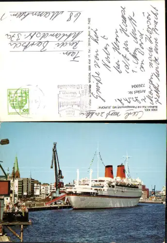 726904 Kiel Bollhörn Kai Passagierschiff MS Europa Hochseeschiff Schiff