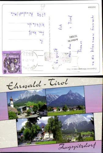 727081 Ehrwald in Tirol Zugspitzdorf Bez. Reutte