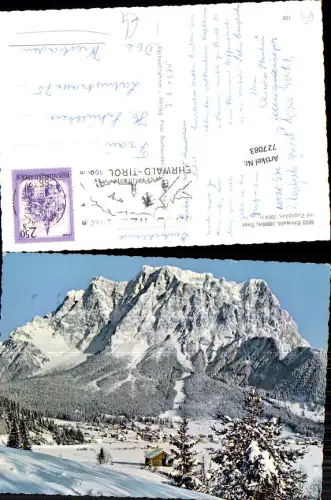 727083 Ehrwald in Tirol mit Zugspitze im Winter