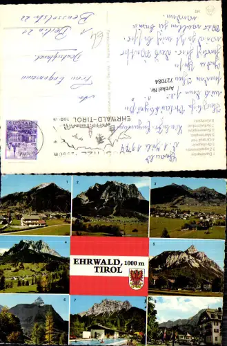 727084 Mehrbild AK Ehrwald in Tirol Zugspitze Ortsteil Hof Schwimmbad Kirchplatz Danielspitze