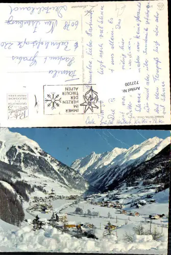 727100 Obergurgl Tiroler Ötztal im Winter Bez. Imst