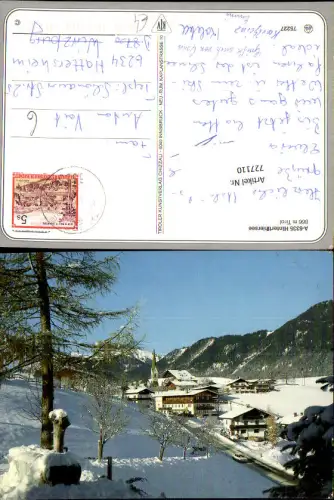 727110 Hinterthersee im Winter Bezirk Kufstein