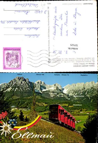 727125 Ellmau am Wilden Kaiser Bez. Kufstein Hartkaiser-Standseilbahn Bergbahn