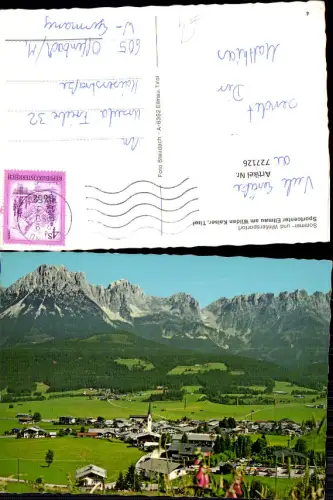 727126 Ellmau am Wilden Kaiser Bez. Kufstein