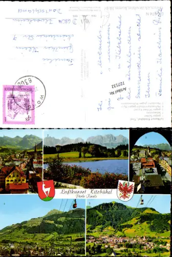 727132 Kitzbühel Luftkurort Seilbahn Schwarzsee Hahnenkammabfahrt Bez. Kitzbühel