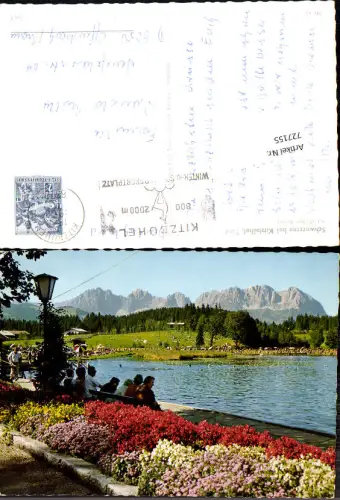 727155 Kitzbühel Schwarzsee mit Wildem Kaiser Tirol Blumen Bank Ufer Promenade